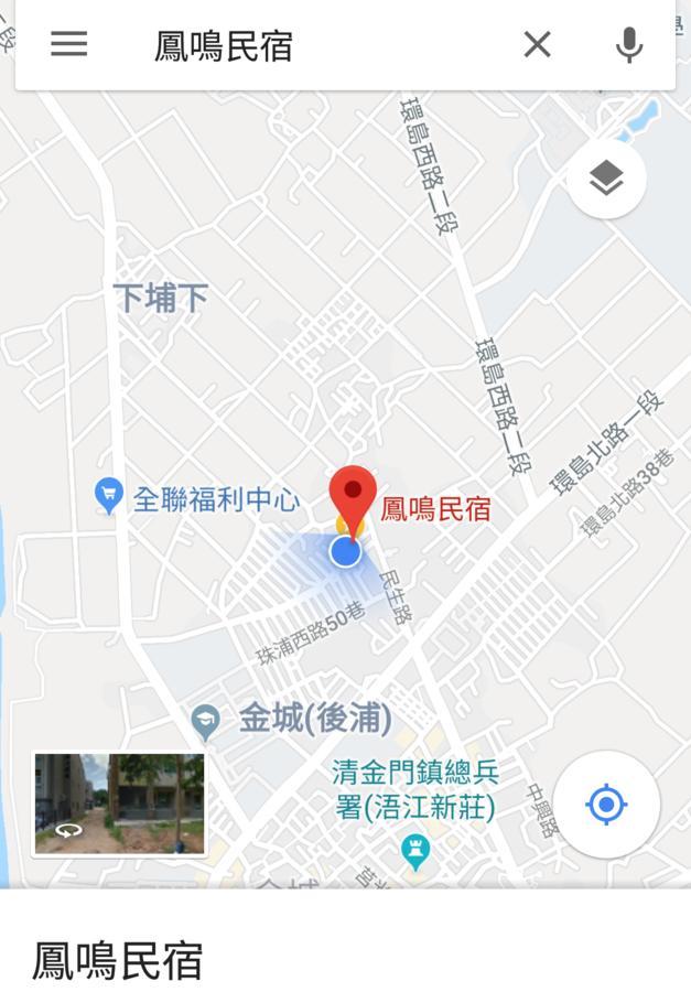 Jinning Fengming B&B מראה חיצוני תמונה